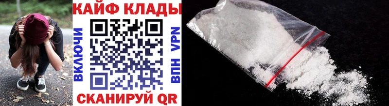 Где найти наркотики Гудермес АМФЕТАМИН  Псилоцибиновые грибы  ГЕРОИН  Cocaine  Гашиш  Конопля 