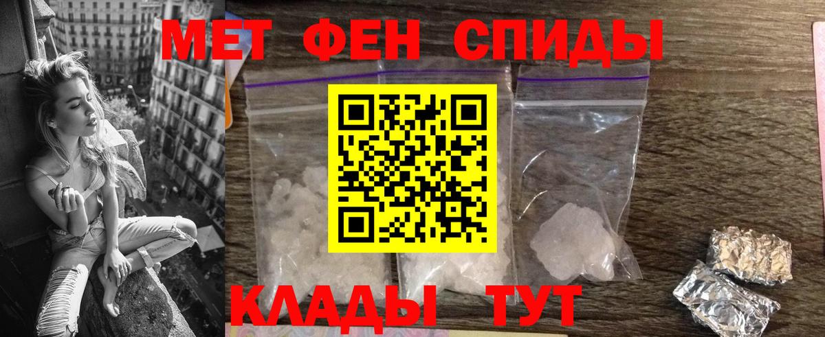 АМФ Premium Гудермес