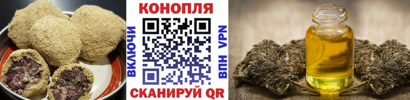 Canna-Cookies марихуана  Гудермес 