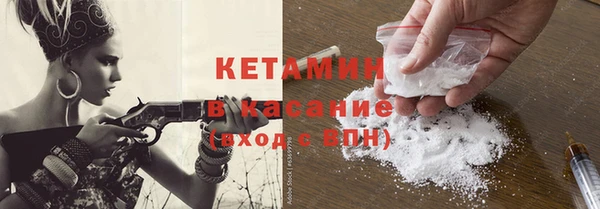 дмт Беломорск