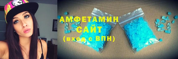 дмт Беломорск