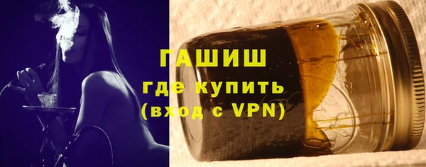 MDMA Белоозёрский