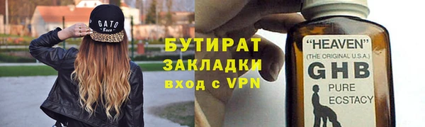дмт Беломорск