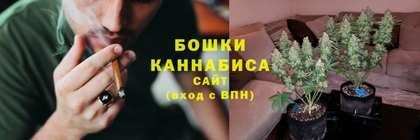 дмт Беломорск