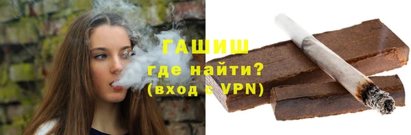 дмт Беломорск