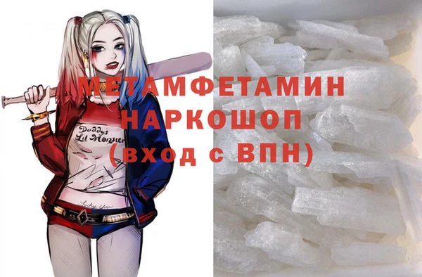 дмт Беломорск