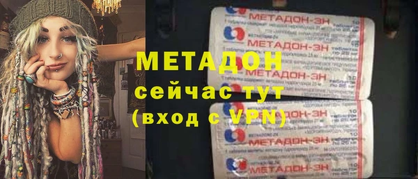 mdpv Белоозёрский