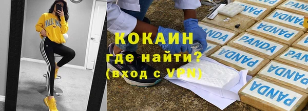 дмт Беломорск
