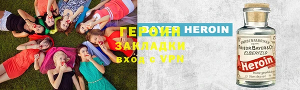 MDMA Белоозёрский