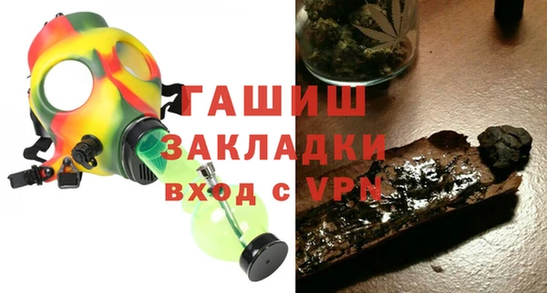 дмт Беломорск