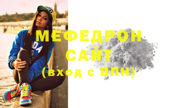 дмт Беломорск