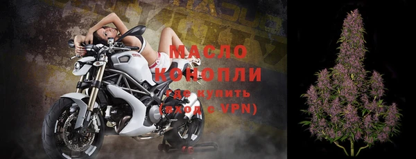 MDMA Белоозёрский