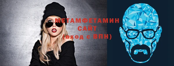 дмт Беломорск
