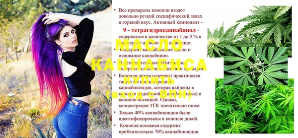дмт Беломорск