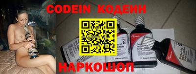 скорость mdpv Бузулук