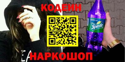 твердый Берёзовский
