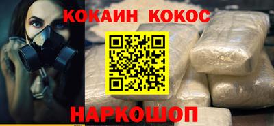 твердый Берёзовский