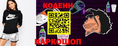 скорость mdpv Берёзовский