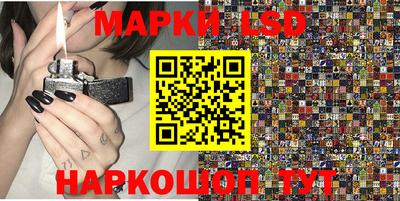 твердый Берёзовский