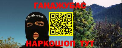 твердый Берёзовский