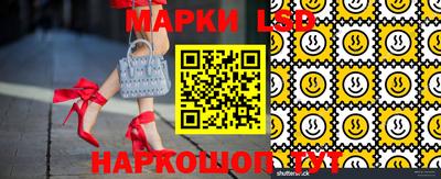 скорость mdpv Берёзовский