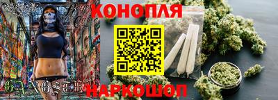 тгк Волгодонск