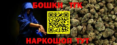 твердый Берёзовский