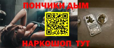 мдма Беслан