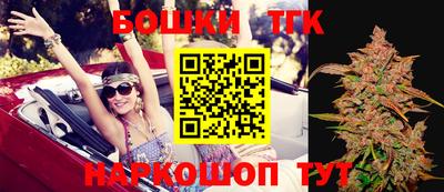 герыч Беслан