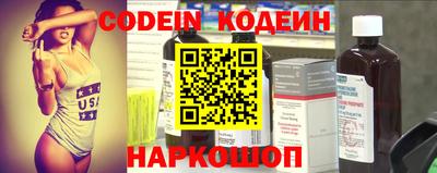 твердый Берёзовский