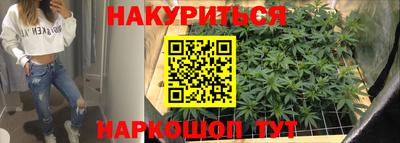 скорость mdpv Берёзовский