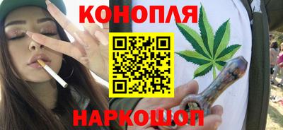 мдма Беслан