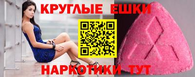 твердый Берёзовский