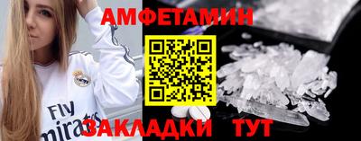твердый Берёзовский
