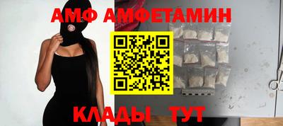 твердый Берёзовский