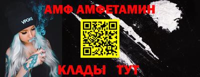твердый Берёзовский