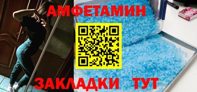 твердый Берёзовский
