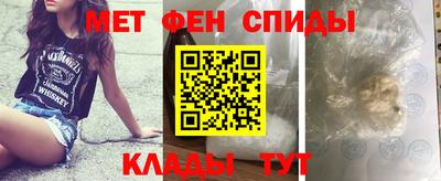 твердый Берёзовский