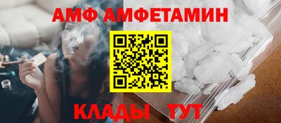 скорость mdpv Берёзовский