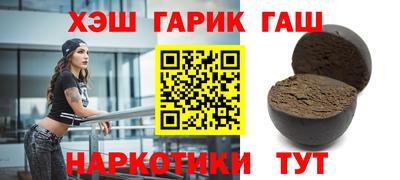 скорость mdpv Берёзовский