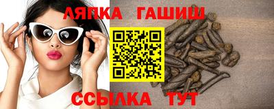 мдма Беслан