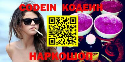 скорость mdpv Берёзовский