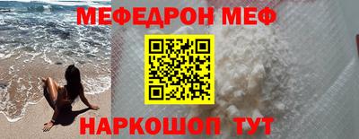 твердый Берёзовский