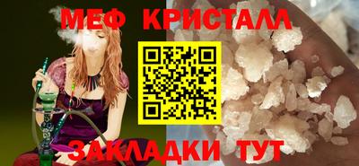 твердый Берёзовский