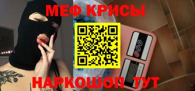 твердый Берёзовский