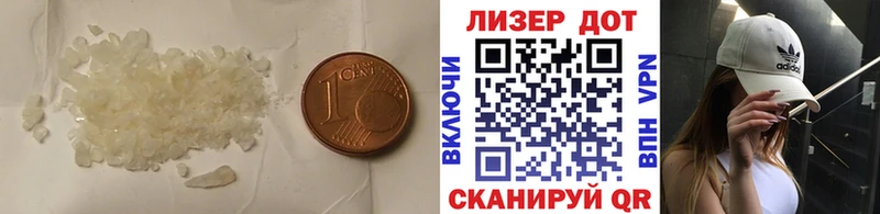блэк спрут ONION  сколько стоит  Гудермес  Лсд 25 экстази ecstasy 
