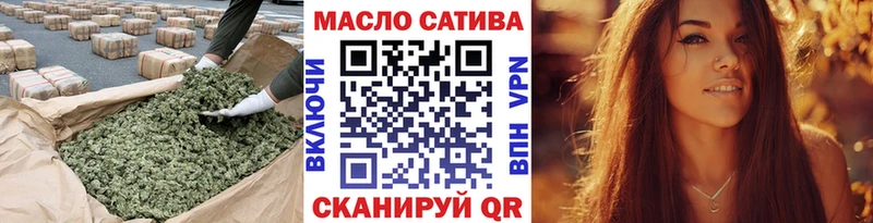 kraken сайт  где можно купить   Гудермес  Дистиллят ТГК вейп с тгк 