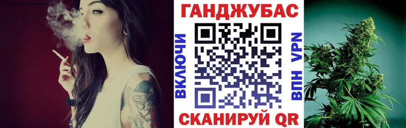 Конопля THC 21%  купить наркоту  Гудермес 